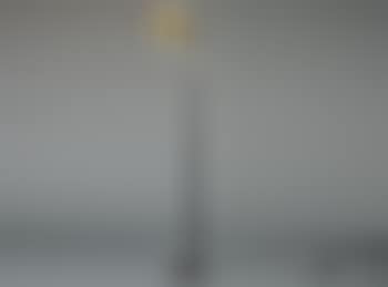Floor light, model A808 , (preview)