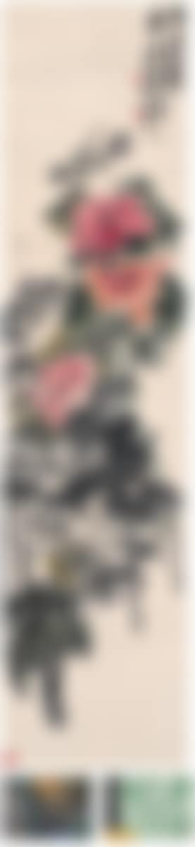 [Untitled] (preview)