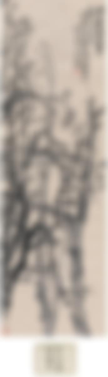 [Untitled] (preview)