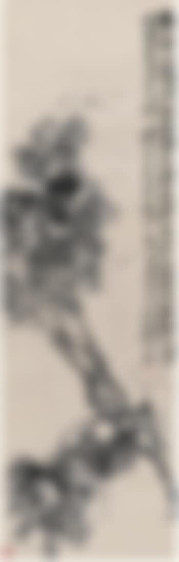 [Untitled] (preview)