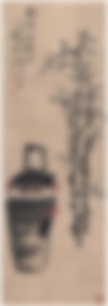 [Untitled] (preview)