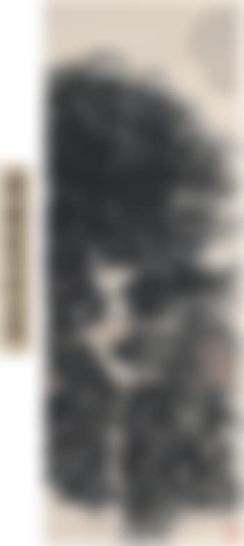 [Untitled] (preview)