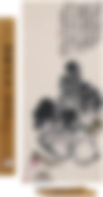[Untitled] (preview)