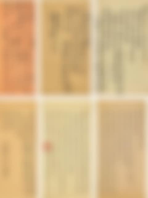 Correspondences (preview)