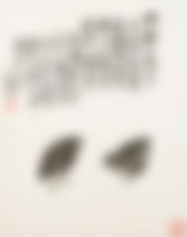 A Pair of Quails (preview)