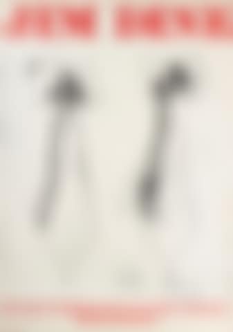 Museum Boynans-Van Beuningen; Paris Review 2 (preview)