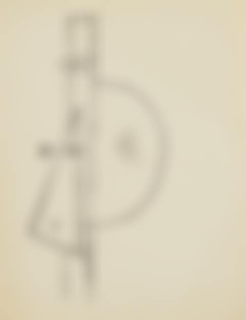 VISAGE (preview)