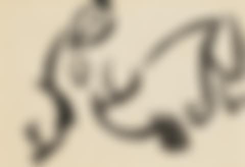 ANIMAL STUDY (preview)