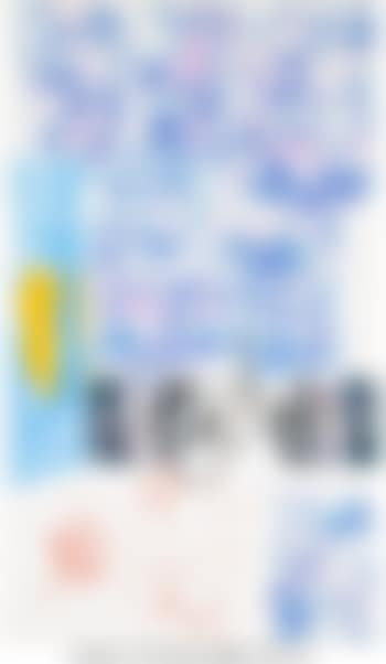 Azure Reef (Renault Paper Work) (preview)