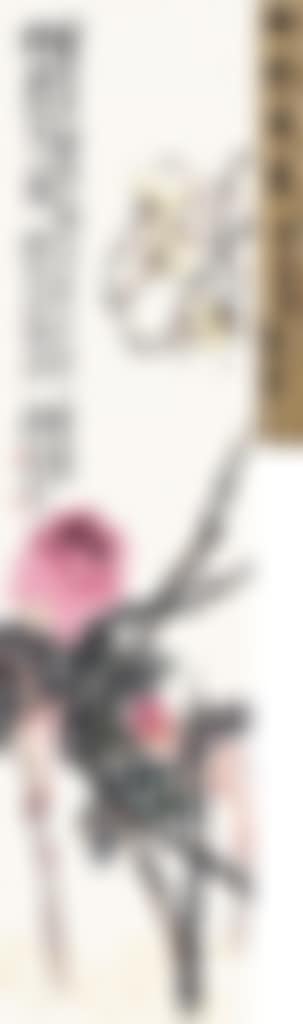 Flowers , (preview)