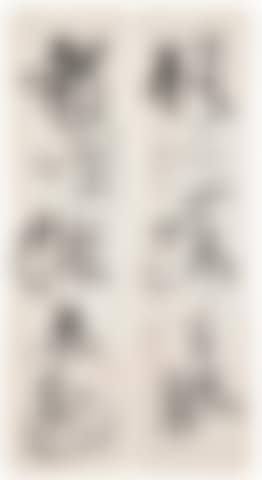 A Calligraphy Couplet (preview)