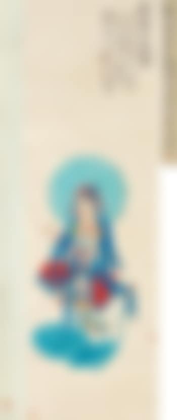 Buddha ,
1940 (preview)
