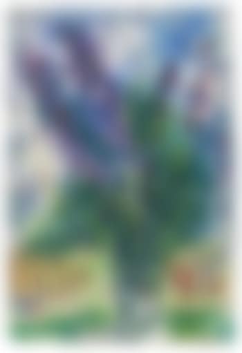 Grand bouquet de lupins violets ,
1966 (preview)
