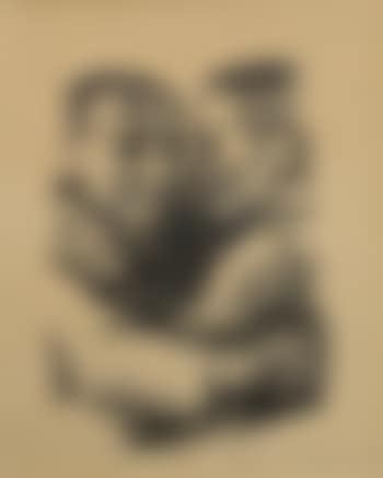 Die Verbruderung ,
1923 (preview)
