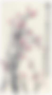 Red prunus ,
1931 (preview)