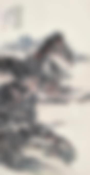 Mountains and rivers ,
1948 (preview)