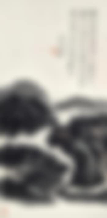 Autumn mountains ,
1946 (preview)
