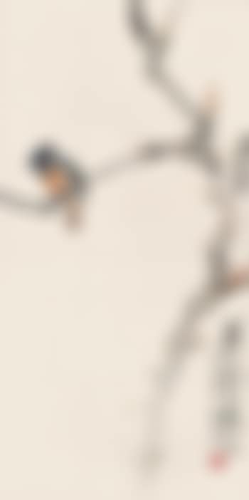 A bird perched on the branch ,
1939 (preview)