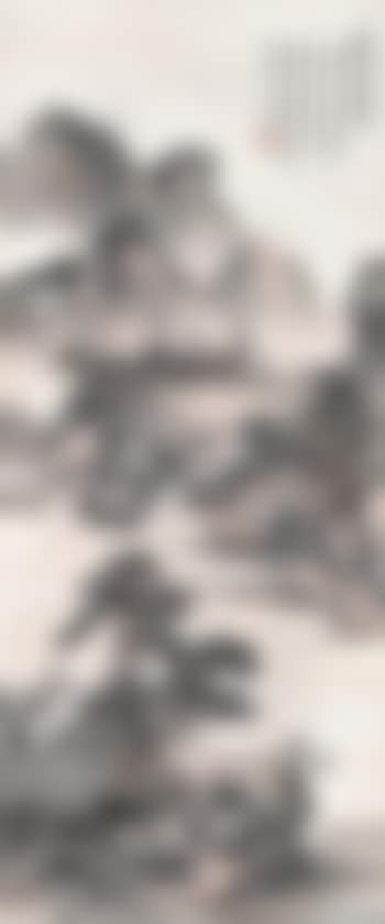 Village on the shore ,
1938 (preview)