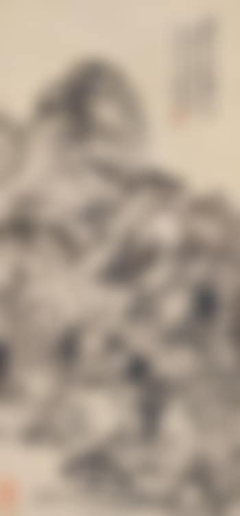 Mountains ,
1943 (preview)