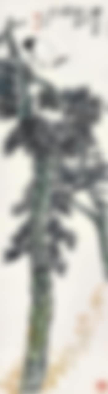 Crane and pine ,
1935 (preview)