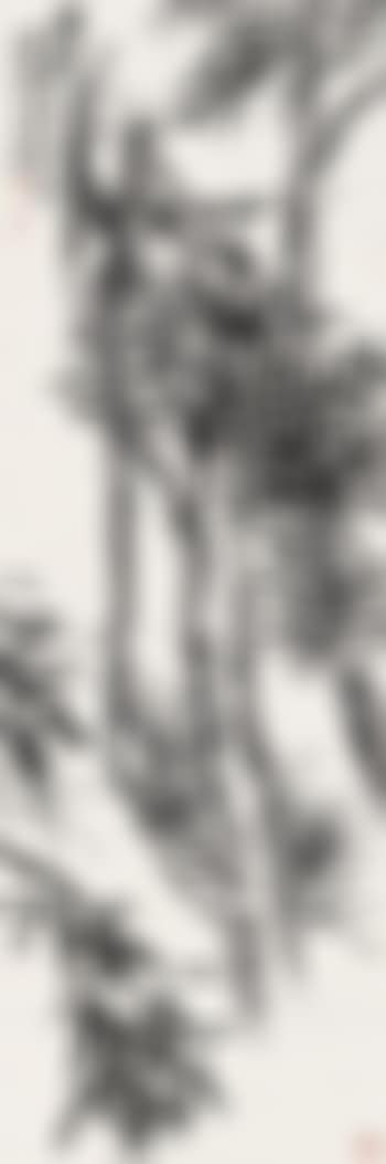 Pine and bamboo ,
1916 (preview)