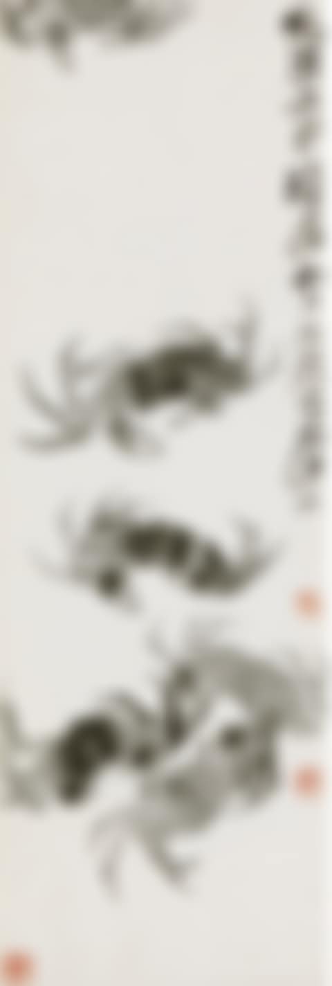 CRABS (preview)