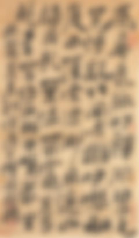 CALLIGRAPHY IN RUNNING SCRIPT (preview)