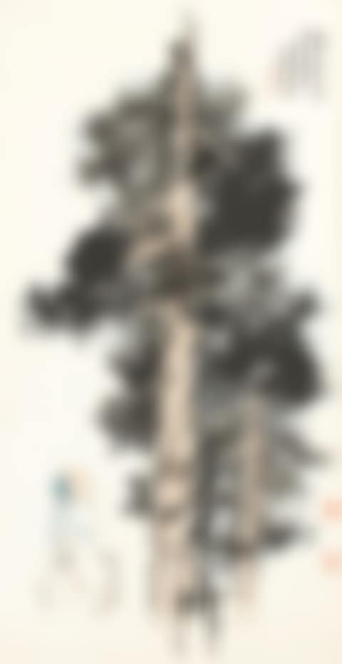 SCHOLAR UNDER PINE TREE (preview)