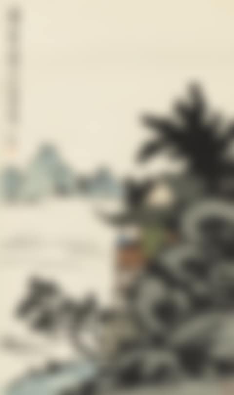 LOOKING AFAR (preview)
