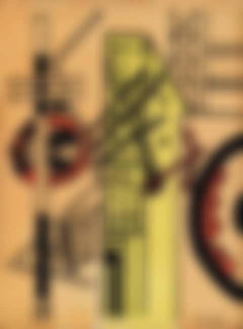 Composition (pour Arthur Rimbaud Illuminations) (preview)