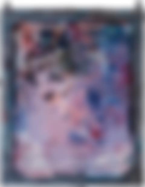 Small Retina (preview)