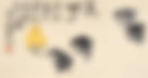 CHICKS AFTER WORMS (preview)