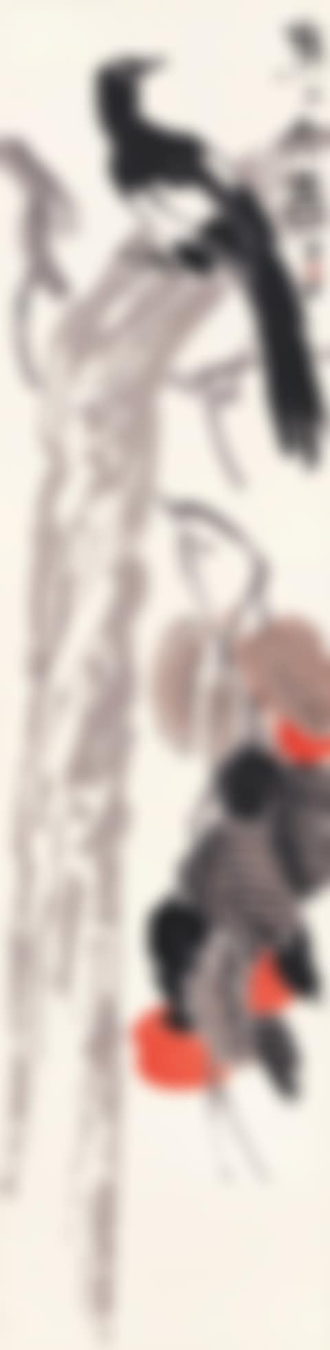 MAGPIE ON PERSIMMON TREE (preview)