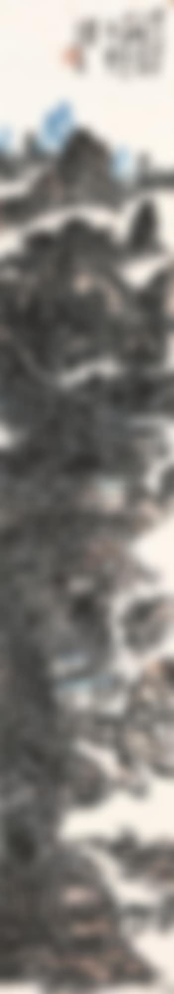 RECLUSE IN LUSH MOUNTAINS (preview)