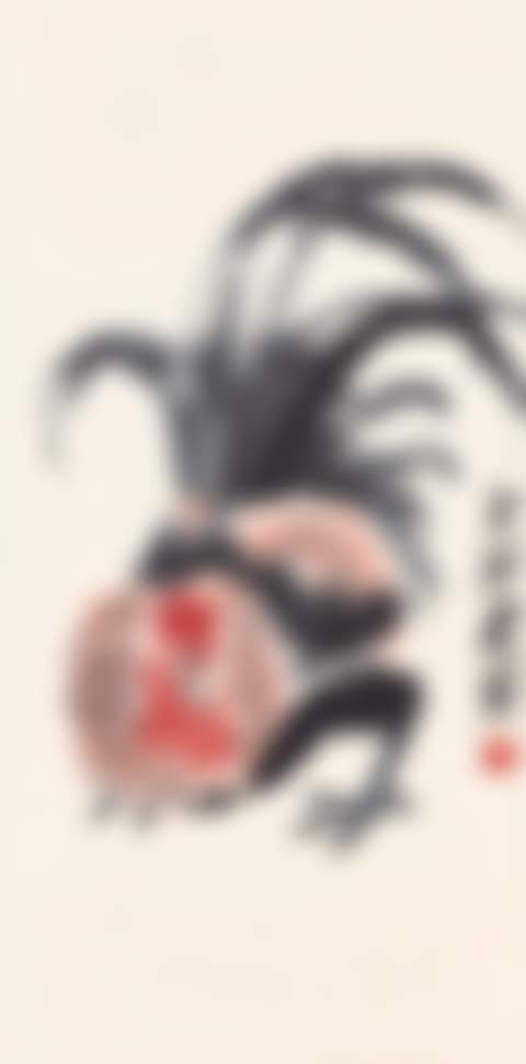 ROOSTER (preview)
