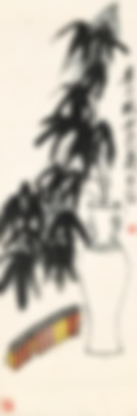 BAMBOO AND FIRE CRACKERS (preview)