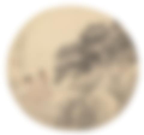 LISTENING TO CASCADE BY THE PINE (preview)