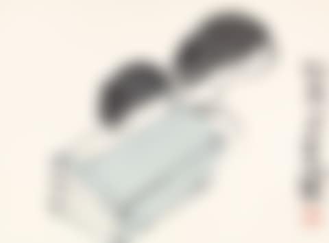 MICE GNAWING BOOKS (preview)