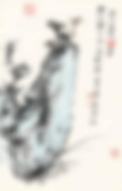 LINGZHI ON THE ROCK (preview)