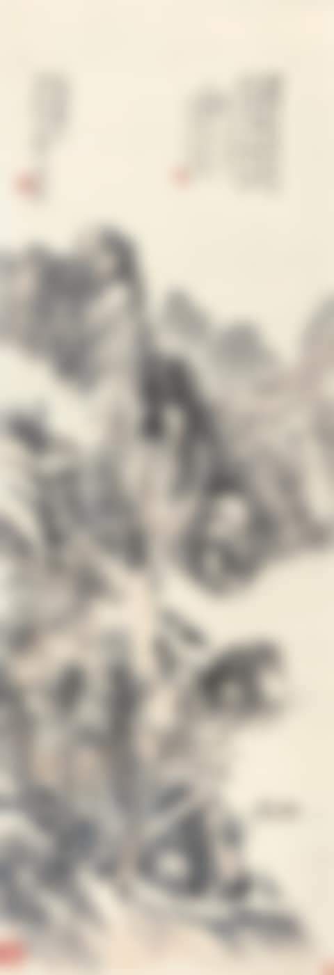 STUDIO IN OVERCAST MOUNTAINS (preview)