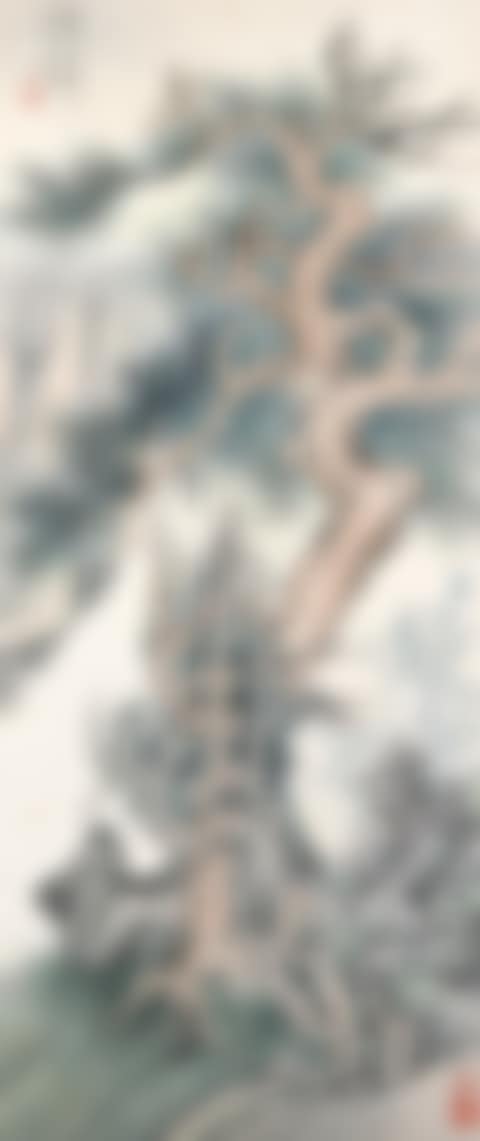 PINE TREES BY THE ROCK (preview)