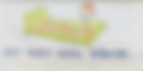 UNTITLED (SCHÜLE IST NICHT MEHR KLASSE) (preview)