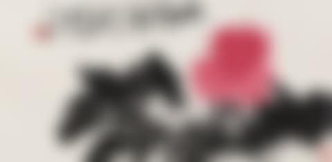 FLOWERS (preview)