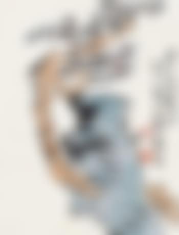 Flower ,
1977 (preview)