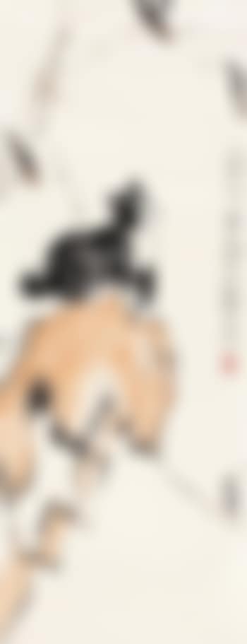 Cat ,
1987 (preview)