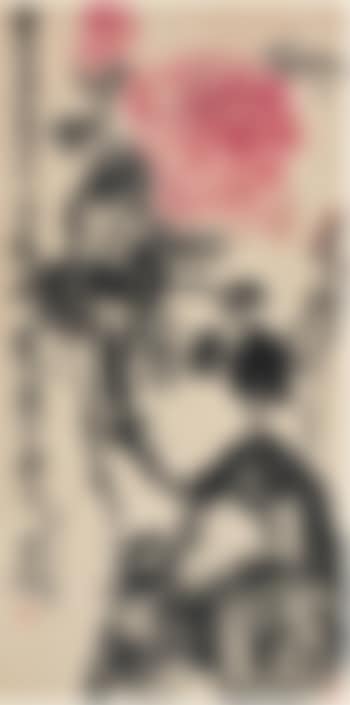 Peony ,
1895 (preview)