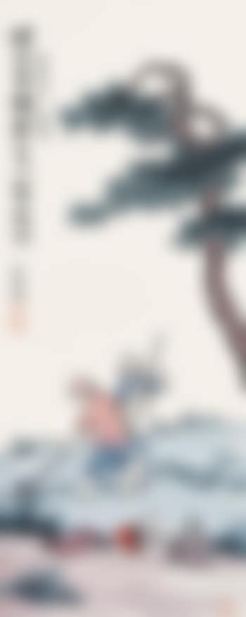 Two working women and a baby , (preview)