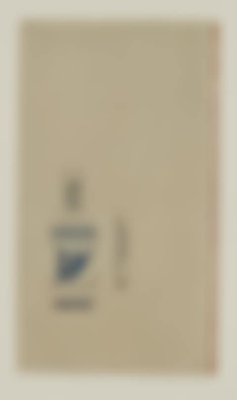 Gauloises bleues (Raw Umber Edge) (preview)