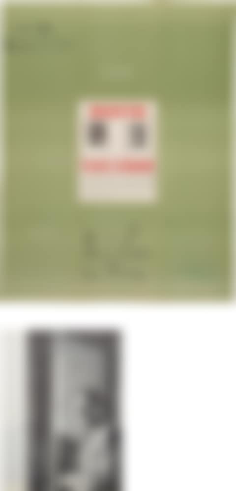A Poster Within a Poster; and Cover for "Marcel Duchamp: A Retrospective Exhibition" (preview)